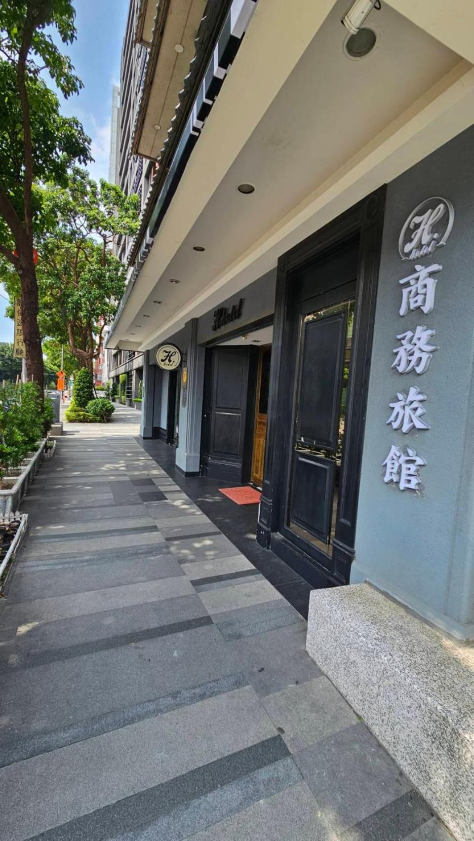 H Hotel Taipei Exterior photo